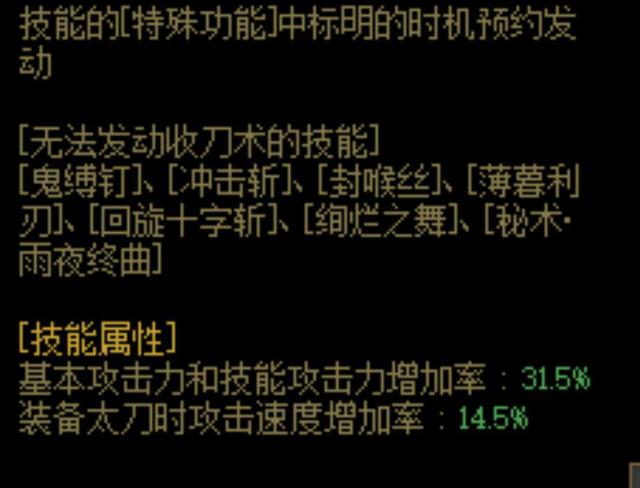 DNF发布网天下辅助官网（dnf辅助下载网）